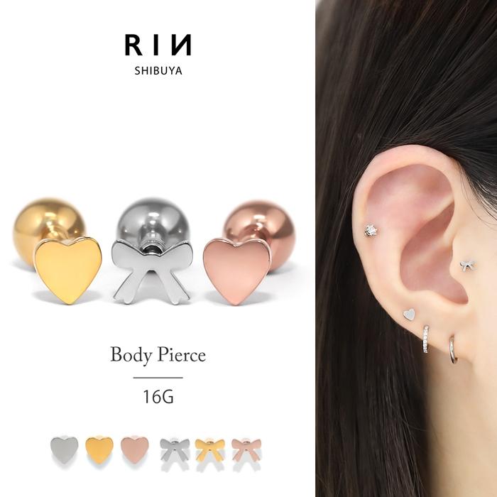 15日に削除します。18金　ハートモチーフピアス tanje 凛 RIN 軟骨ピアス 16G ボディピアス ハート リボン つけっぱなし