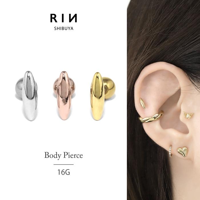 凛 RIN 軟骨ピアス 16G ボディピアス 楕円形 シンプル ストレート