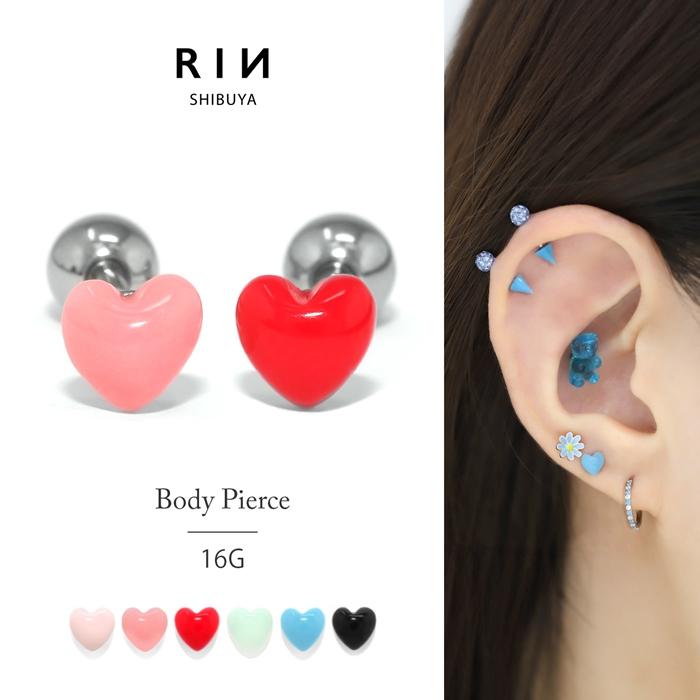 凛 RIN 軟骨ピアス 16G ボディピアス ハート POP 金属アレルギー対応