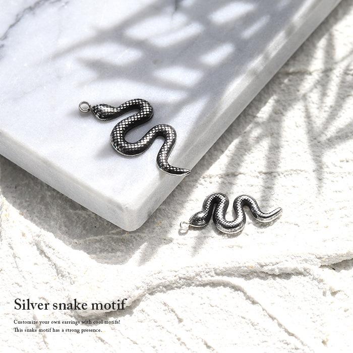 K18YG 蛇ピアス 二つセット 楽天市場】蛇ピアス 16G スネイク ステンレスピアス ロブ 軟骨