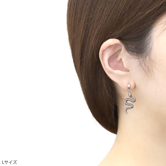 凛 RIN チャーム ボディピアス 蛇 軟骨ピアス 14G 16G 18G シルバー