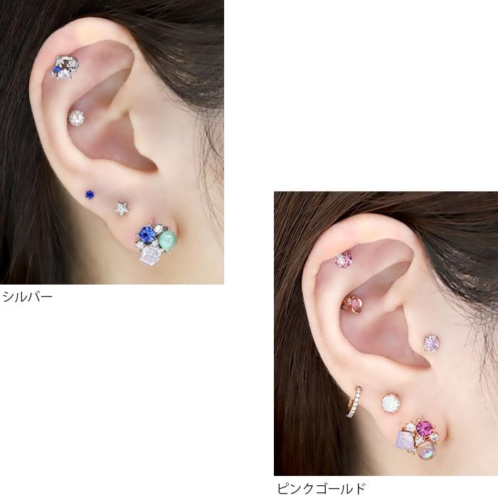 凛 RIN ボディピアス キラキラ 16G 軟骨 ジュエル キューブ 凛 RIN ボディピアス キラキラ 16G 軟骨 ジュエル キューブ