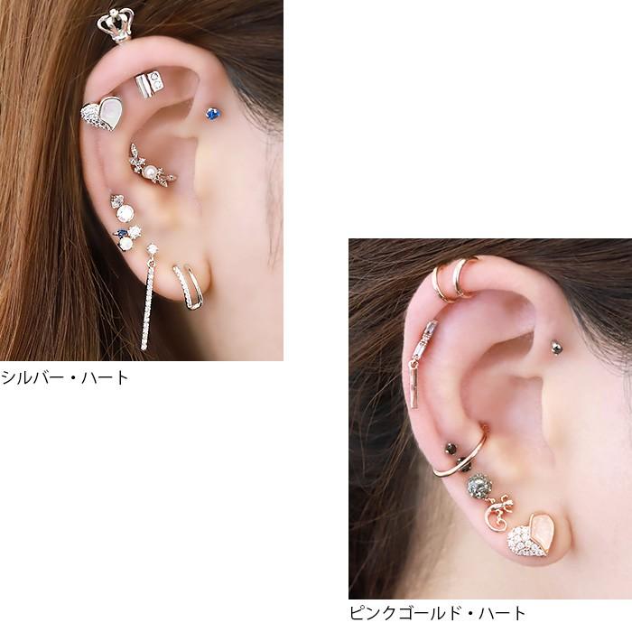 ハート ピンクゴールド ストレートバーベル かわいい ボディピアス 軟骨ピアス おすすめネット