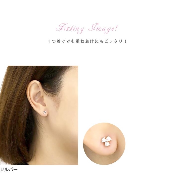 凛 RIN 軟骨ピアス 16G ボディピアス 三つ葉 クローバー 凛 RIN 軟骨ピアス 16G ボディピアス 三つ葉 クローバー