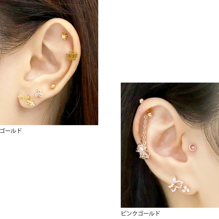 凛 RIN 軟骨ピアス 16G ボディピアス 三つ葉 クローバー 凛 RIN 軟骨ピアス 16G ボディピアス 三つ葉 クローバー
