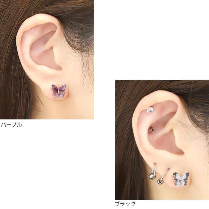 rippmonster 蝶々ピアス ripmon 蝶々 ピアス リプモン ripmonster - メルカリ