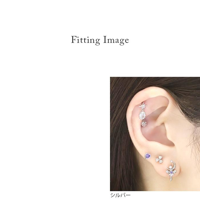 凛 RIN ボディピアス 月 16G 軟骨 ムーン スティック マジカル ハート