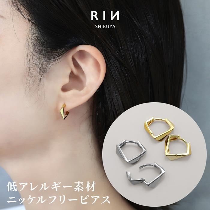 リングピアス レディース フープ 18kコーティング ニッケルフリー キャッチレス 金属アレルギー対応 両耳用 2個売り Fp 003 凛 ボディピアス 軟骨ピアス 通販 Yahoo ショッピング