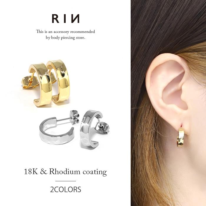 凛 RIN ピアス レディース 18Kコーティング 18金 ハーフフープ 凸凹