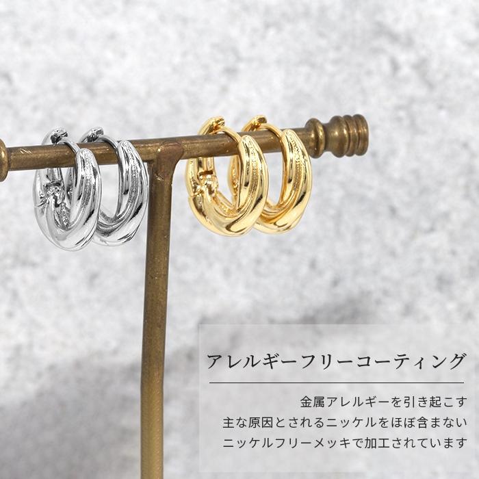 ピアス レディース フープ 18金 18Kコーティング ２連 重厚感 リング ニッケルフリー 『両耳用・2個セット』 | 凛 RIN | 04