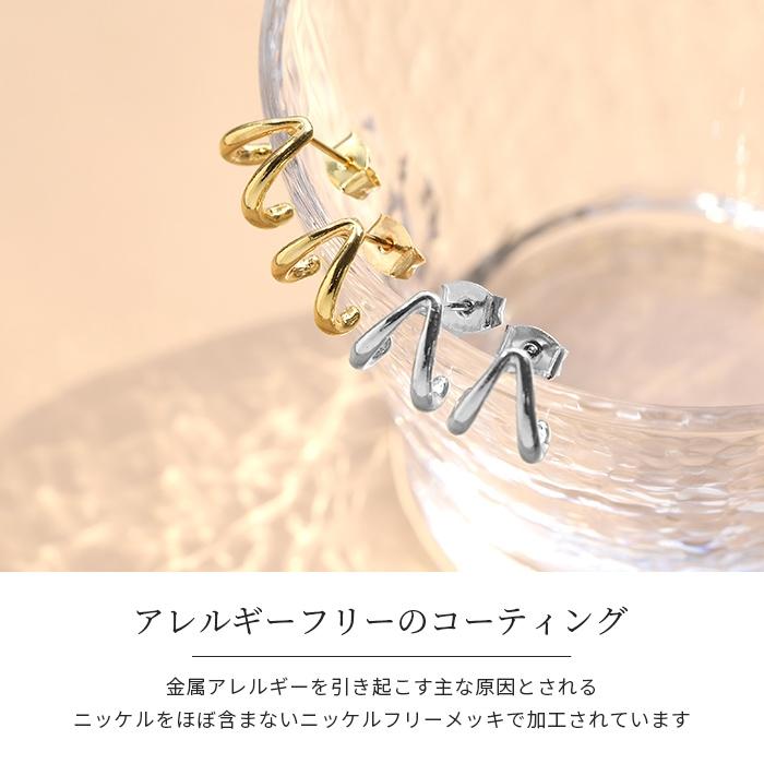ピアス 18金 レディース ニッケルフリー ハーフフープ 18kコーティング 20代 30代 40代 『両耳用・2個セット』 | 凛 RIN | 04