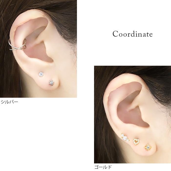 ❤お得なお品❤キュリオジテ片耳ピアス ネックレスやイヤリングとしても エルメス ❤お得なお品❤キュリオジテ片耳ピアス ネックレスやイヤリング