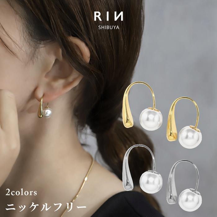 大振り　S925 YGk18 コーティング　ピアスS925 K18ダイヤモンドリボン │ ボディピアス・軟骨ピアス – PICOLLET