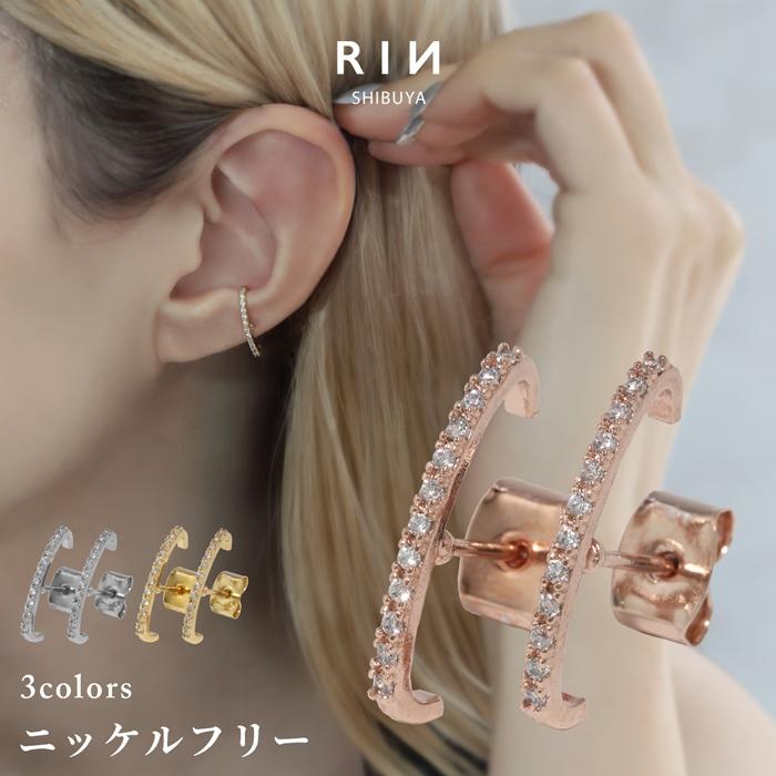 凛 RIN ピアス 18Kコーティング サスペンダーピアス ジュエル ライン