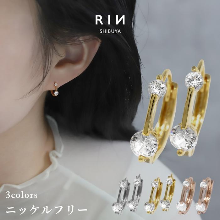 ピアス レディース フープ キャッチレス 18金 18Kコーティング ワンタッチ リング キラキラ  『両耳用・2個セット』 | 凛 RIN