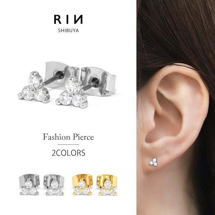 ピアス 小ぶり 小さい レディース 18Kコーティング 18金 ジュエル 小さい 3葉 可愛い おしゃれ キラキラ 『両耳用・2個セット』 | 凛 RIN