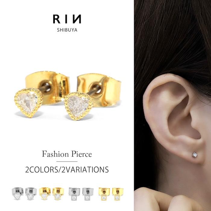 凛 RIN ピアス 小ぶり レディース ハート 18Kコーティング 18金