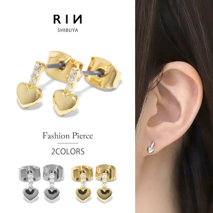ピアス 小さい レディース ハート チタン 18Kコーティング 18金 バー 小ぶりピアス 『両耳用・2個セット』 | 凛 RIN