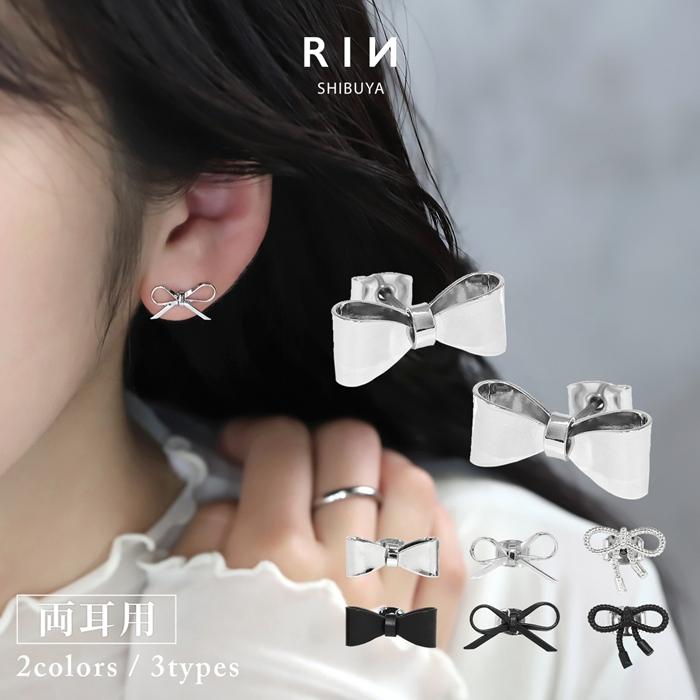 凛 RIN ピアス リボン レディース かわいい バレエコア チタンポスト