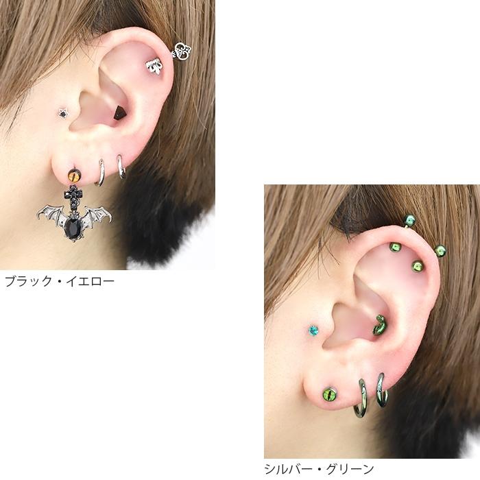 けいちん　ピアス　単品 純金 ピアス ダイヤモンド 蝶々 24金 片耳用 K18 キャッチナッ