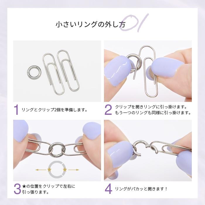 【値下げ！】AAAリングプレゼントします！ SIGNAL 指輪 リング 「ZOZO限定」Anchor Chain Ring / アンカー