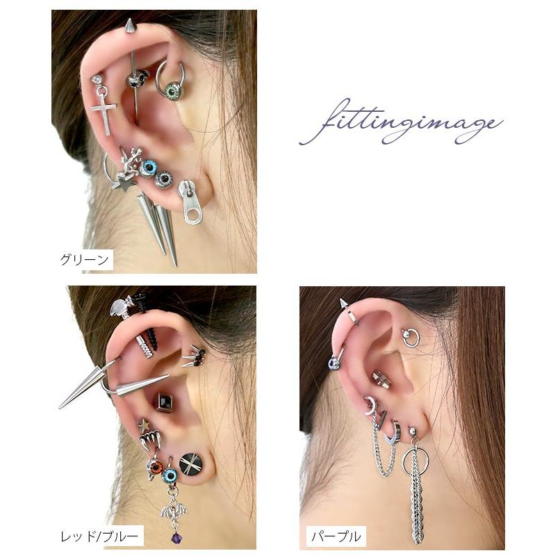 大特価 ボディピアス 16g 14g 軟骨 目玉 ビーズリング フープ 片耳用 金属アレルギー対応 メンズ ヘリックス かっこいい Novabookings Com Br