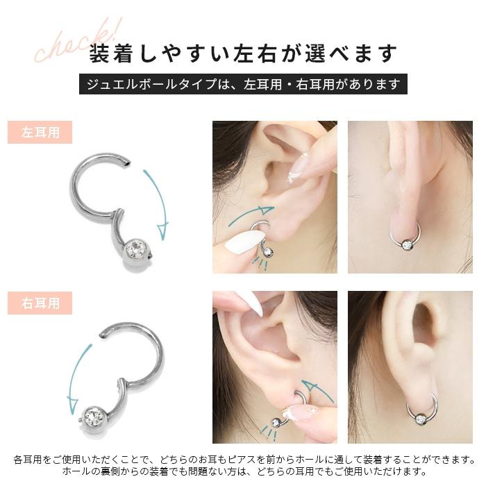 凛 RIN ピアス フープ 金属アレルギー対応 レディース ワンタッチ