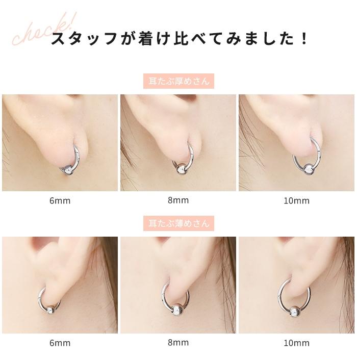 凛 RIN ピアス フープ 金属アレルギー対応 レディース ワンタッチ