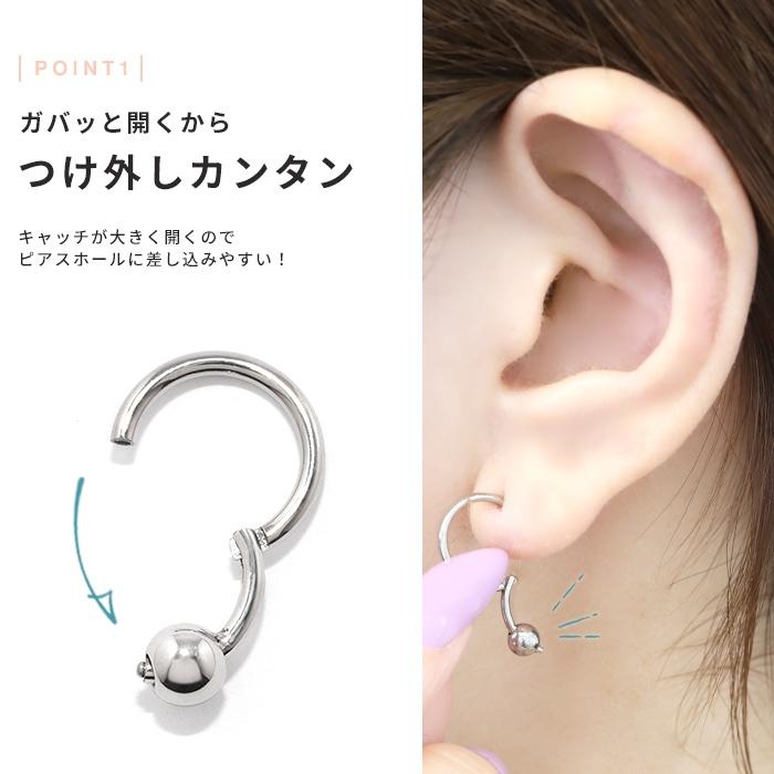 凛 RIN ピアス フープ 金属アレルギー対応 レディース
