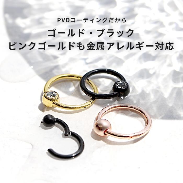 凛 RIN ピアス フープ 金属アレルギー対応 レディース