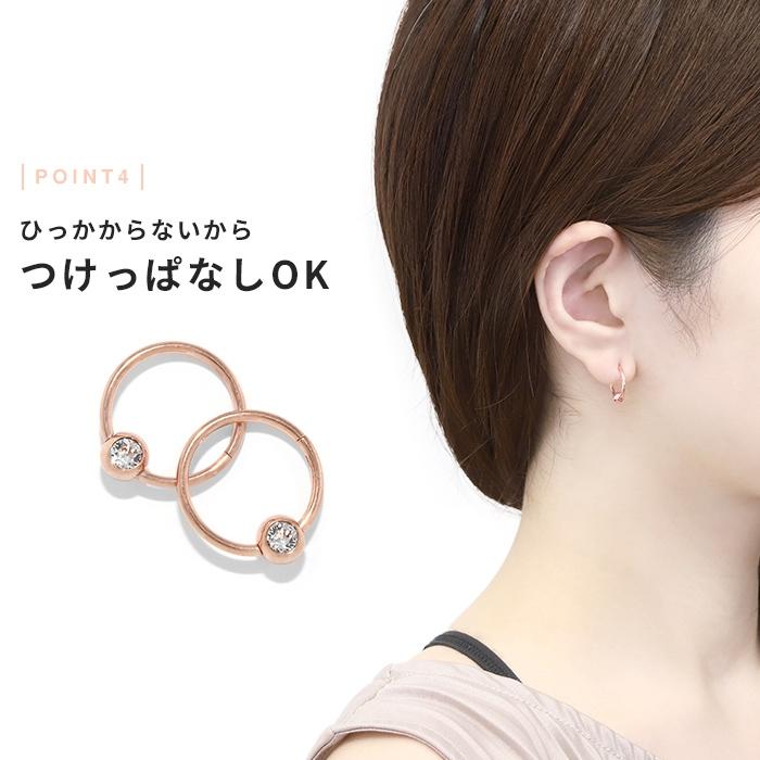 凛 RIN ピアス フープ 金属アレルギー対応 レディース ワンタッチ 