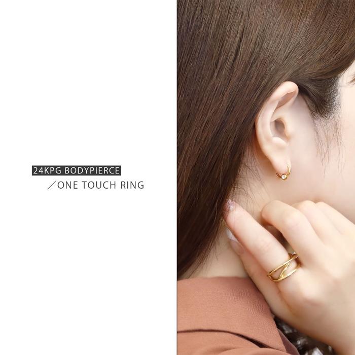凛 RIN ボディピアス 軟骨 14G 16G 18G 24金 24K ワンタッチ 凛 RIN ボディピアス 軟骨 14G 16G 18G 24金 24K ワンタッチ