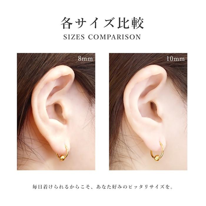 凛 RIN ボディピアス 軟骨 14G 16G 18G 24金 24K ワンタッチ 凛 RIN ボディピアス 軟骨 14G 16G 18G 24金 24K ワンタッチ