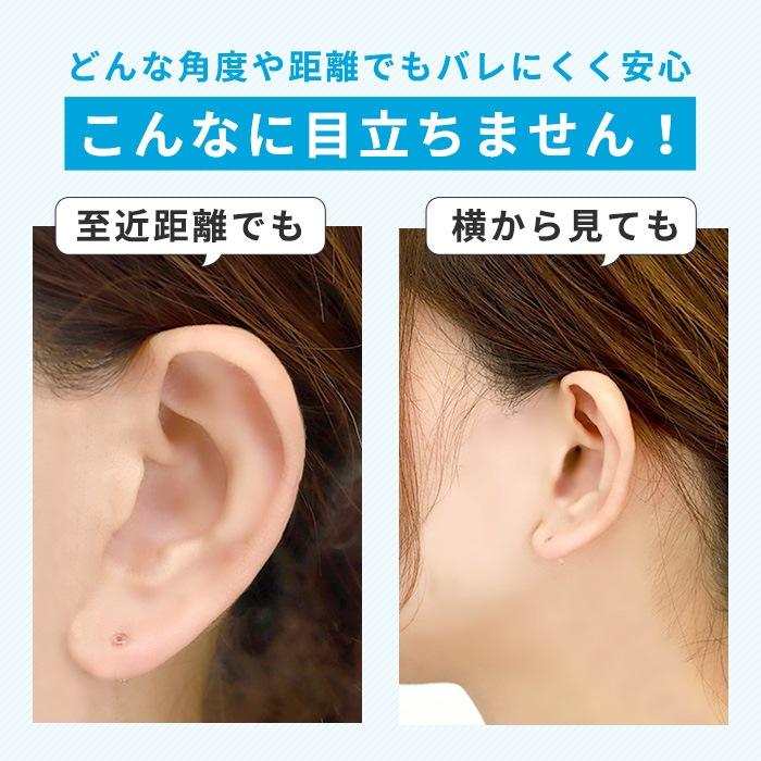 ガラス製花形ピアス(両耳用) piercing-nana_r-glass