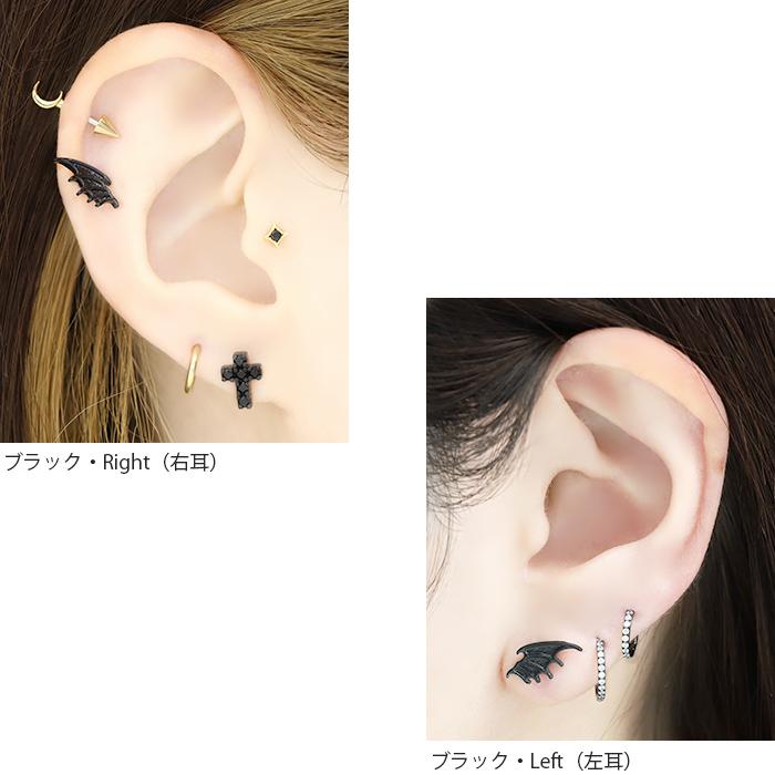 凛 RIN ボディピアス デビル 16G 軟骨 悪魔 翼 羽 ストレート 凛 RIN ボディピアス デビル 16G 軟骨 悪魔 翼 羽 ストレート
