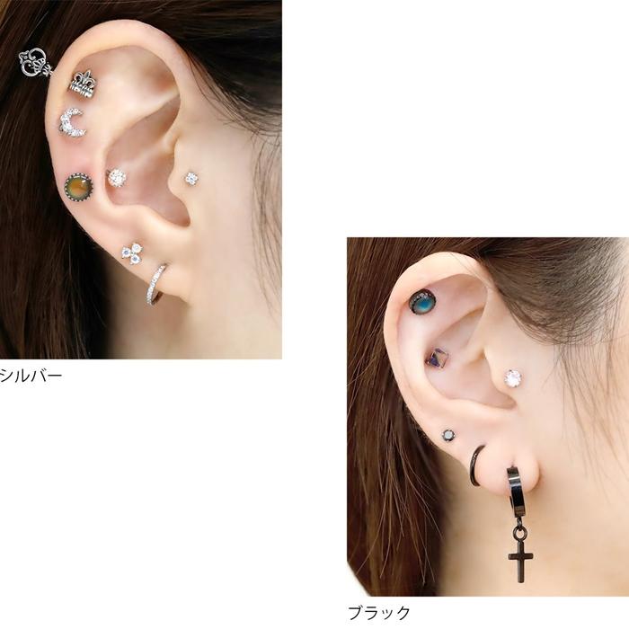 軟骨ピアス 16G 14G 18G ボディピアス 温度で色が変わる ストーン 片耳  