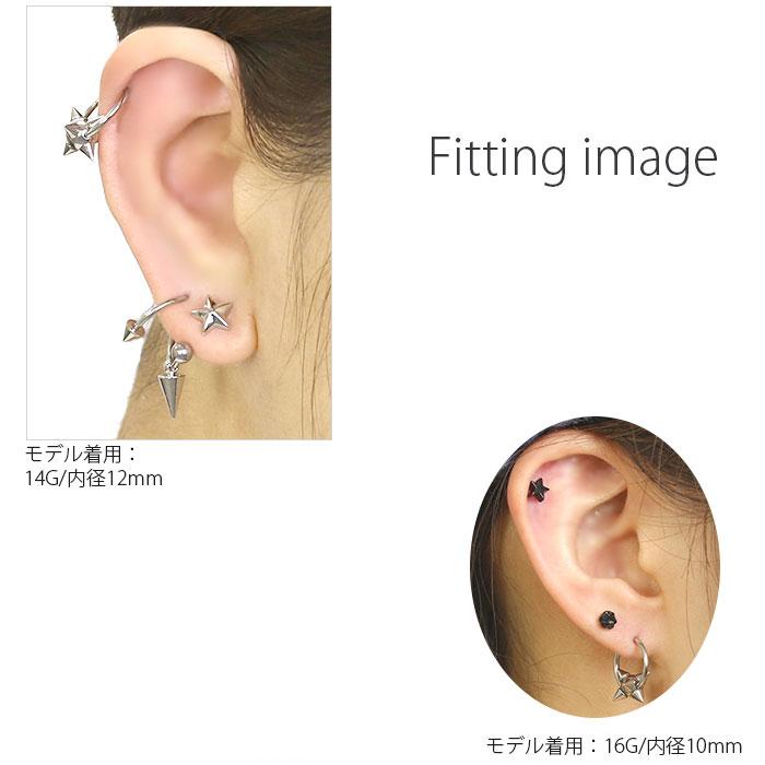 凛 RIN ボディピアス ビーズリング フープ 軟骨 14G 16G スタッズ 片耳