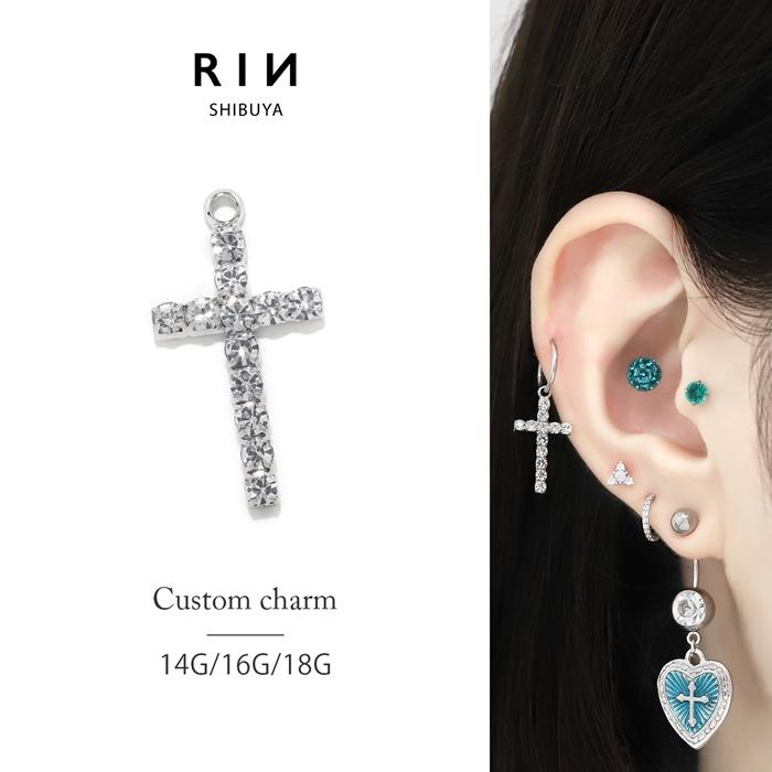 凛 RIN チャーム 14G 16G 18G ボディピアス クロス 十字架 キラキラ