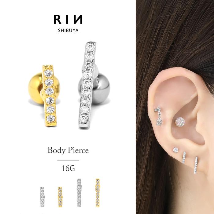 凛 RIN ボディピアス 16G ジュエルライン 軟骨ピアス 棒 バー
