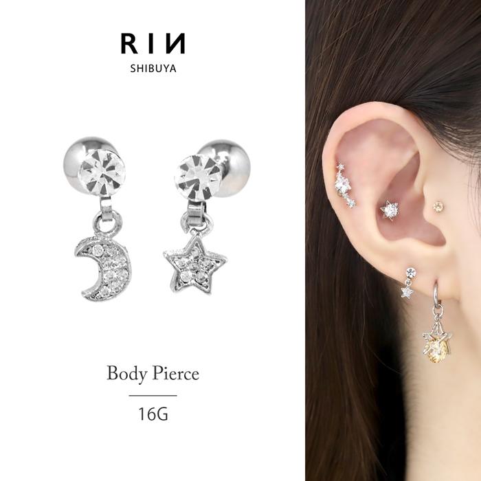 凛 RIN ボディピアス 月 スター 軟骨ピアス 16G ムーン 星 ジュエル