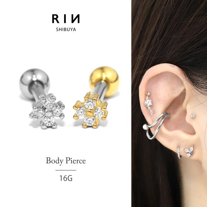 凛 RIN ボディピアス クロス 軟骨 16G プチジュエル 十字架