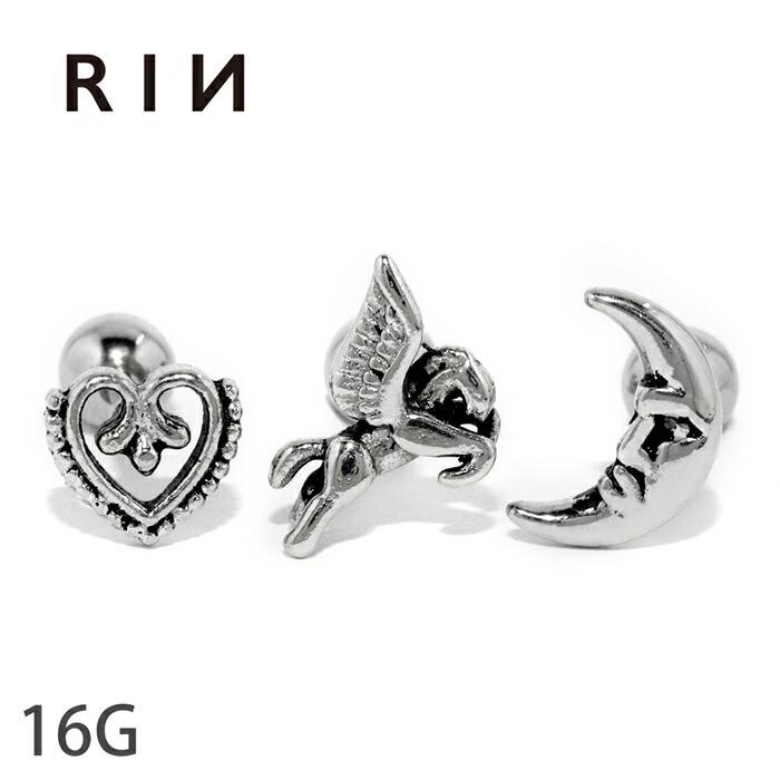 凛 RIN ボディピアス 16G 軟骨ピアス ペガサス ハート 三日月 バーベル