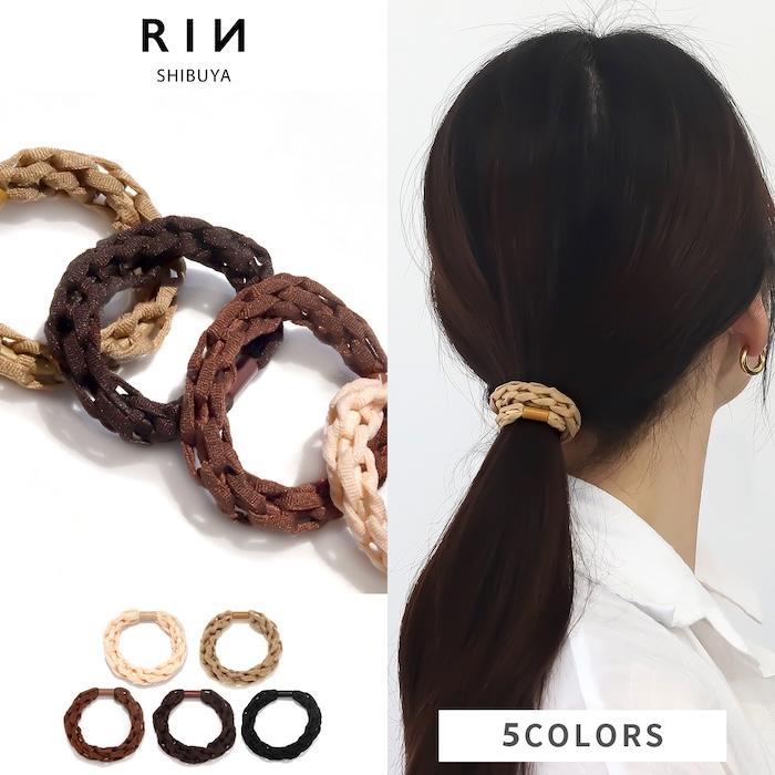 ヘアゴム おしゃれ ヘアアクセサリー アクセサリー 編み ロープ 太め 伸縮ゴム まとめ髪 カジュアル ヘア 40代 | 凛 RIN