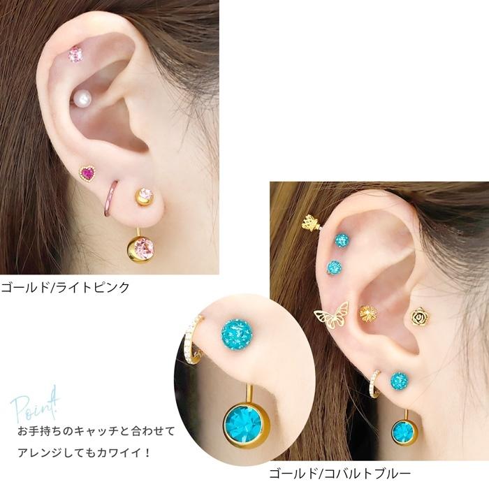 へそピアスのランキングtop100 人気売れ筋ランキング Yahoo ショッピング