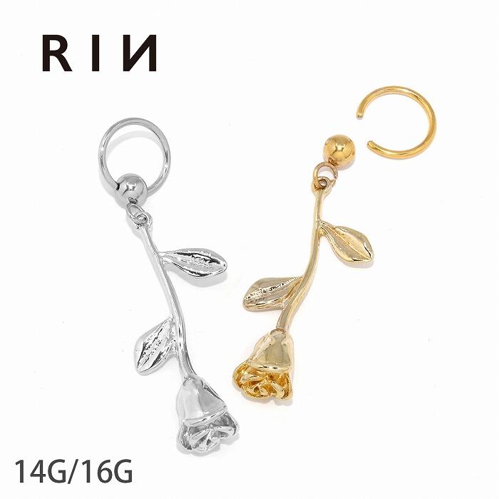 軟骨ピアス 16g 14g ボディピアス 可愛い フープ 花 薔薇エレガント ビーズリング 片耳用 耳たぶが厚い セカンドピアス Sale 81 Off