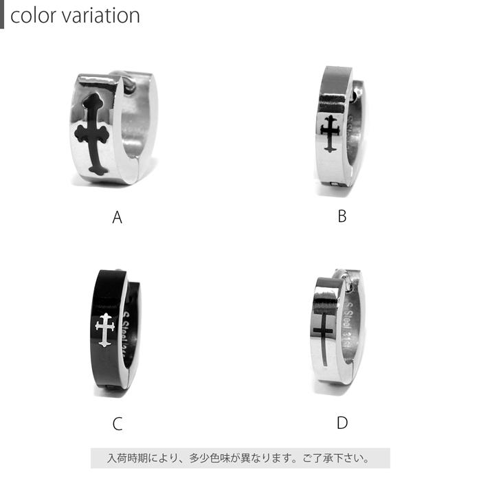 メンズピアス　まとめ売り シルバー925 安全ピンピアス チェーンピアス メンズ ピアス