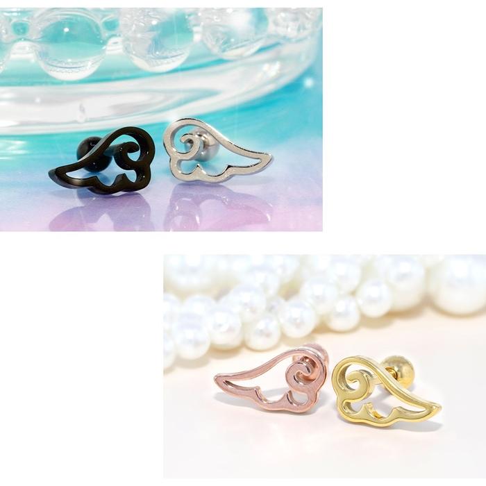凛 RIN ボディピアス 16G 14G 軟骨 天使 翼 羽 エンジェル 凛 RIN ボディピアス 16G 14G 軟骨 天使 翼 羽 エンジェル