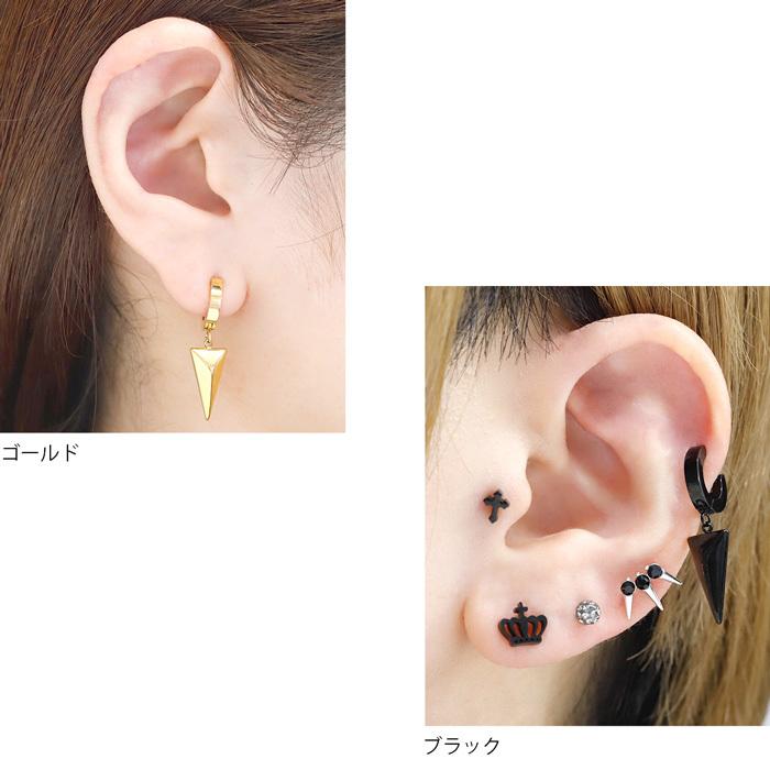 最大65 オフ ピアス メンズ 片耳用 かっこいい ワンタッチリング フープ 三角 金属アレルギー対応 サージカルステンレス キャッチ無し Aynaelda Com