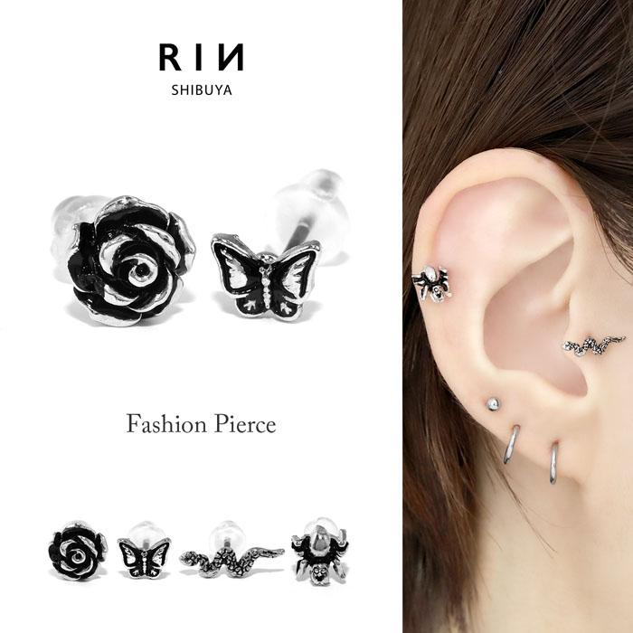 凛 RIN ピアス バラ 蜘蛛 バタフライ ヘビ アンティーク調 凛 RIN ピアス バラ 蜘蛛 バタフライ ヘビ アンティーク調