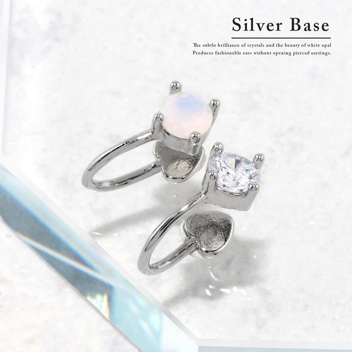 凛 RIN カフス トラガス アクセサリー ジュエル イヤーカフ レディース